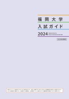 page 1 thumbnail